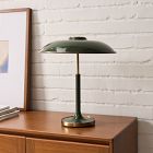 Beck Table Lamp (17")