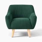 Linus Armchair