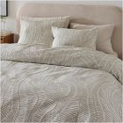 Trailing Fern Matelasse Duvet Cover &amp; Shams