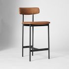 Open Box: Grier Counter Stool (26") - Ludlow Leather Sesame, Textured Antique Bronze