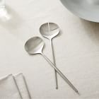 Sidney Stainless Steel Serving Utensils (Set of 2)