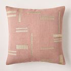 Embroidered Metallic Blocks Pillow Cover