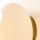 Talia Sconce (9.5")