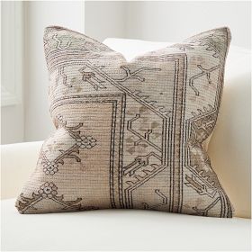 Ana Pillow Cover