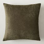 Dotted Chenille Jacquard Pillow Cover