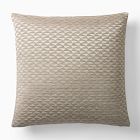 Geo Brocade Pillow Cover