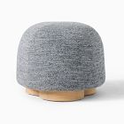 Gumdrop Swivel Ottoman