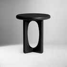 Yehuda Round Side Table (18&quot;)