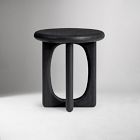 Yehuda Round Side Table (18&quot;)