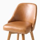 Mid-Century Leather Swivel Counter Stool - Wood Legs