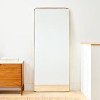 Streamline Rounded Edge Metal Floor Mirror