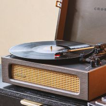 Home Electronics &amp; Tech Accessories