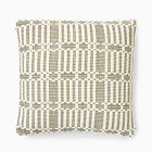 Bailey Pillow Cover