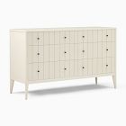 Kids Lively 6-Drawer Dresser (56")