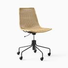 Slope Wicker Swivel Office Chair