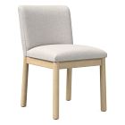 Open Box: Hargrove Side Dining Chair