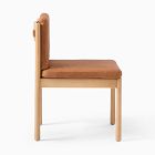 Halsey Leather Side Dining Chair