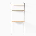 Willow Modular Wall Desk