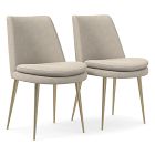 Open Box: Finley Low Back Dining Chair, Set of 2, Performance Distressed Velvet, Sand, Champagne Bronze