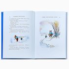 Winnie the Pooh Leather-Bound Heirloom Book