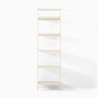 Blaine Shelf Unit (21.5"&ndash;31.5")