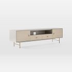 Modernist Wood &amp; Lacquer Media Console (68&quot;&ndash;80&quot;)