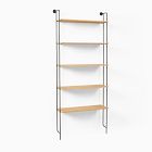 Willow Modular 5-Shelf Wall Unit