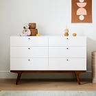 Kids Modern 6-Drawer Dresser (54")