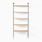 Willow Modular 5-Shelf Wall Unit