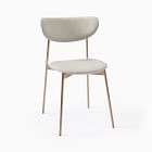Open Box: Modern Petal Fully Upholstered Dining Chair, Heathered Crosshatch, Natural, Champagne Bronze