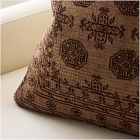 Karima Pillow Cover