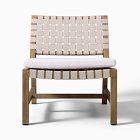 Granada Outdoor Lounge Chair Cushion