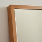 Thin Wood Floor Mirror