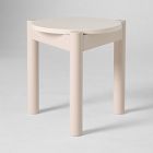 Moon Stackable Stools (Set of 4)