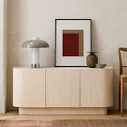 Solstice Painted Raffia Media Console (48"&ndash;78")