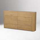Viella 8-Drawer Dresser (80")