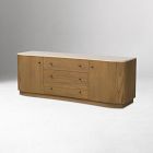 Elinea Marble Media Console (78")