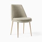 Beige chair with lighter seat and wooden legs, shown from front