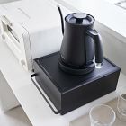 Yamazaki Countertop Rack w/ Drawer