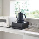 Yamazaki Countertop Rack w/ Drawer