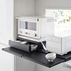 Yamazaki Kitchen Appliance Bottom Drawer &amp; Slide Table