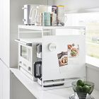 Yamazaki Tower Kitchen Appliance Rack