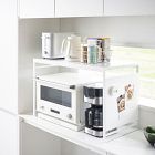 Yamazaki Tower Kitchen Appliance Rack
