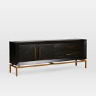 Alexa Burnished Media Console (64.5")