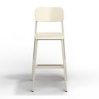 Grand Rapids Chair Co. Sadie II Outdoor Bar Stool