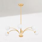 Calloway Chandelier (39"&ndash;54")