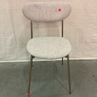 Open Box: Mid-Century Modern Petal Upholstered Dining Chair - Heathered Crosshatch Natural, Champagne Bronze Base