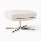 Kristoff Swivel Ottoman