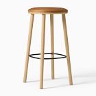 Wylie Leather Bar &amp; Counter Stools