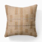 Outdoor Natural Blocks Pillow